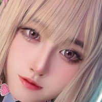 Arisa Cosplay Naakt