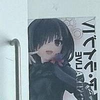 bittersweetyy Naakt