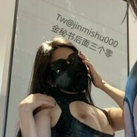 Jinmishu000 Naakt