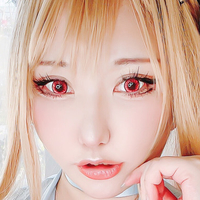 Saku Naakt
