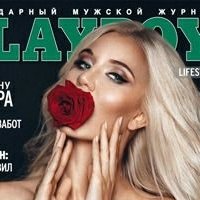 Yuliya Rossa Naakt